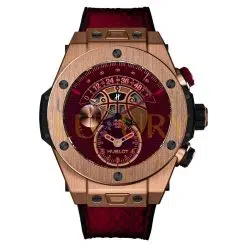 Hublot 413.OX.4738.PR.KOB15 Big Bang Unico Retrograde Kobe Bryant Limited Edition Watch